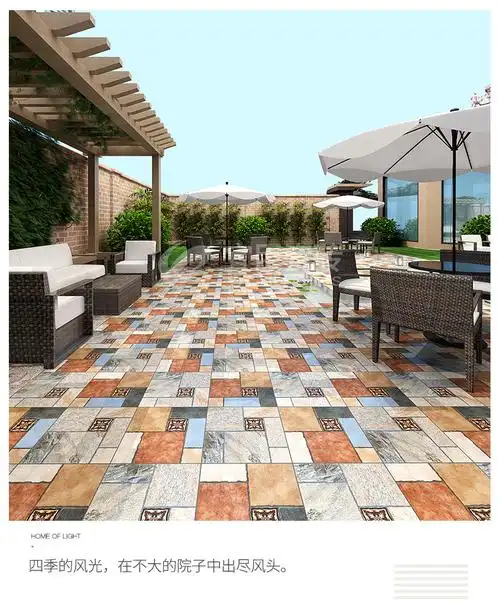 玛丁图 美式田园阳台瓷砖400x400仿古砖花园露台庭院防滑地板砖