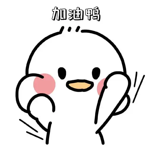 《本草纲目》的音乐一响可是刘畊宏他对我说加油哎……我不想每晚都