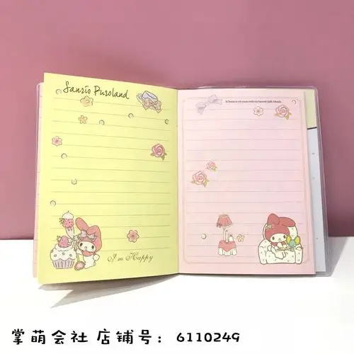 可爱创意美乐蒂少女心学生文具笔记本软妹记事本随身日记本计划本