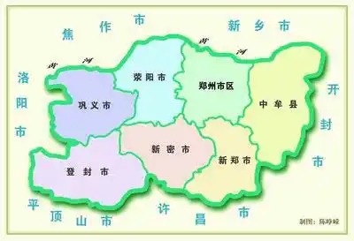 郑州边界首次清晰划定图