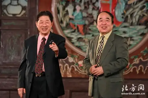 常贵田与王佩元表演《三国人物论》