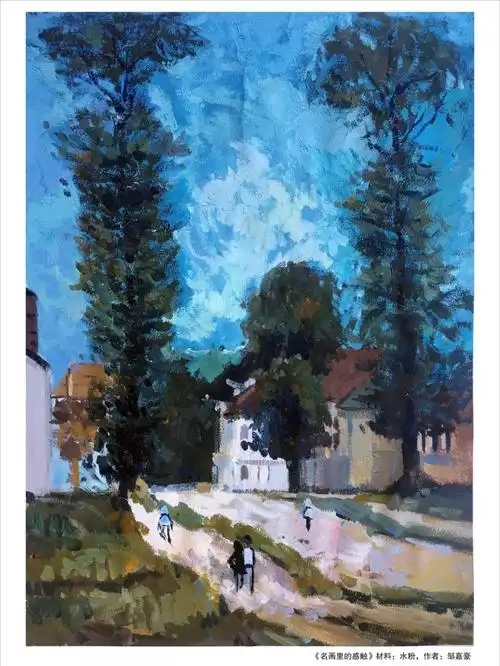 我心中的森林城市绘画笔下的美丽眉山三