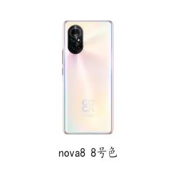 适用华为nova8原装后盖nova8pro原厂后盖手机后壳玻璃电池盖后屏玻璃