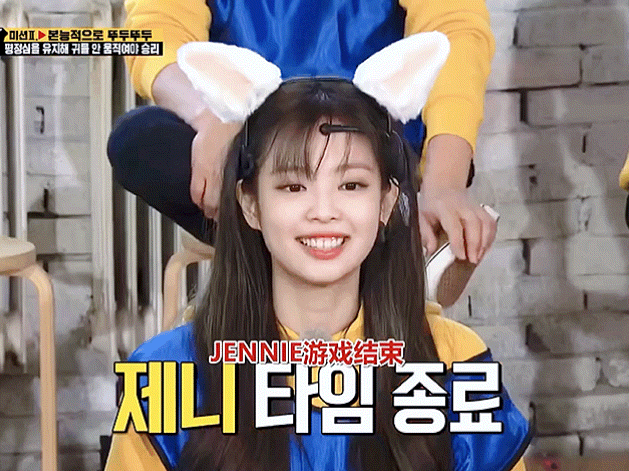 629_471gif 动态图 动图