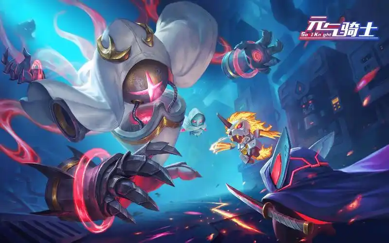 《元气骑士》"机械狂潮"来袭——「机甲队集合,目标:奇械城!」