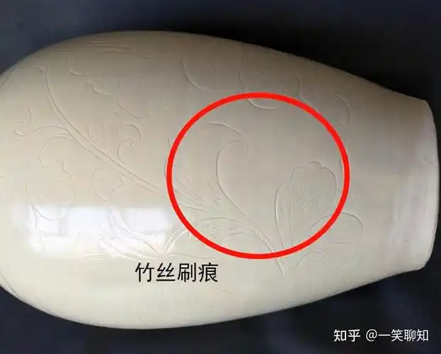 中学历史课本上的瓷孩儿枕出自何方定窑瓷的美一般人get不到