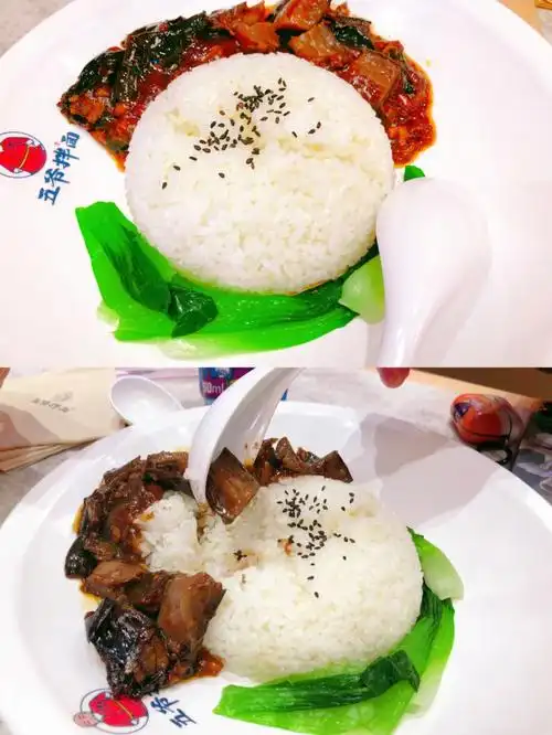 五爷拌面芜湖八佰伴连锁店来啦0505