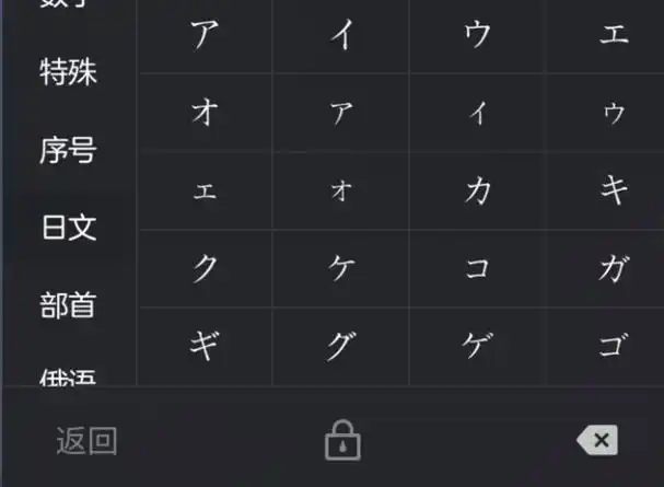 和平精英:单字id稀有能卖上千块?用这个方法取名,你也能拥有