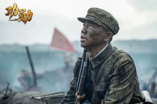 横空出世百度云资源哪个网站可以看电影2021完整版视频免费加长版