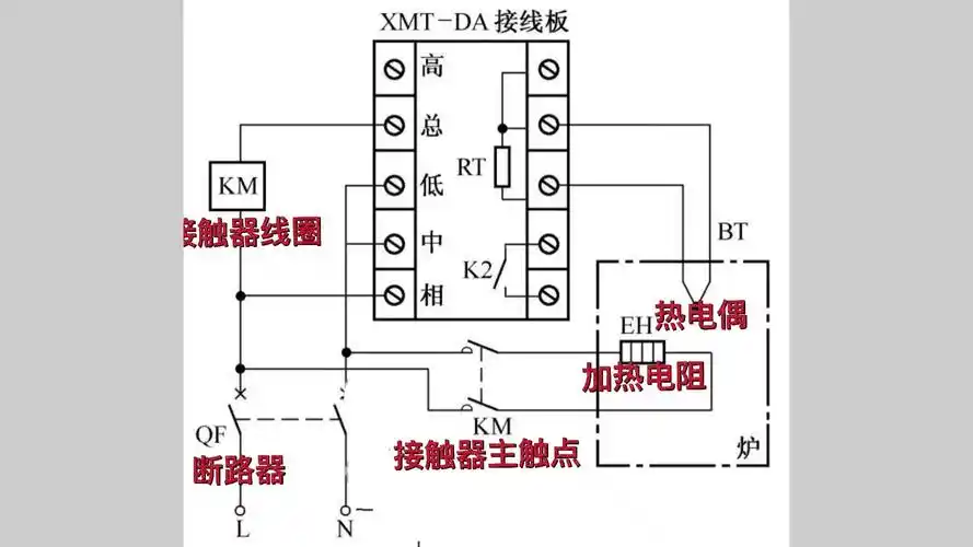 温控器开关接线图及原理(手把手教你温控器接线) | 我爱无人机网