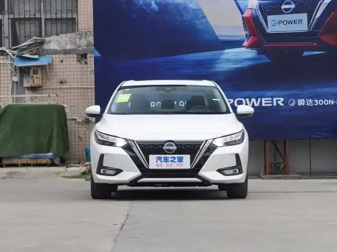 东风日产 轩逸 2022款 电驱版e-power 超智驾max