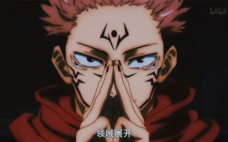 【两面宿傩/个人向】天上天下 唯我独尊_哔哩哔哩_bilibili