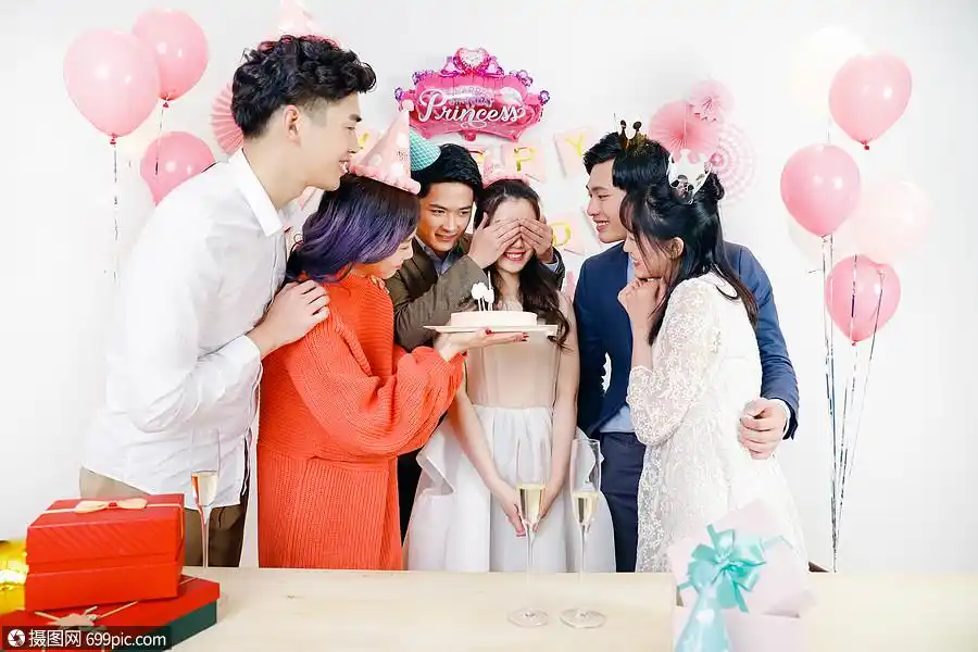 青年生日聚会party