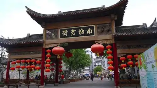 宁波南塘老街(逛古街,品特色小吃 )午餐自选(发红包28元)