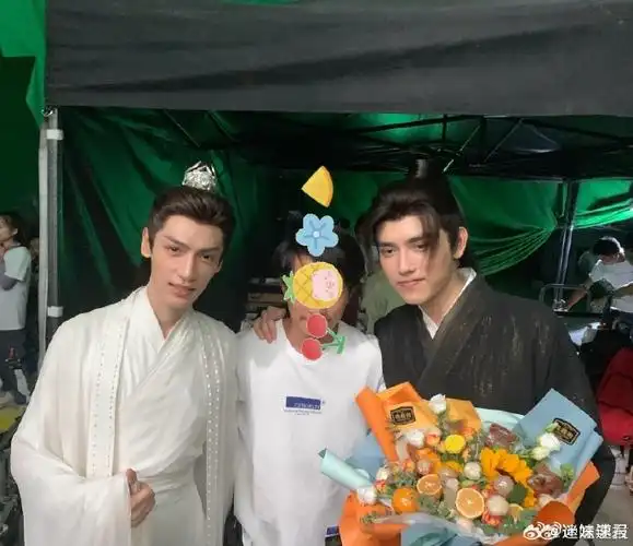 罗云熙陈飞宇皓衣行最新合影