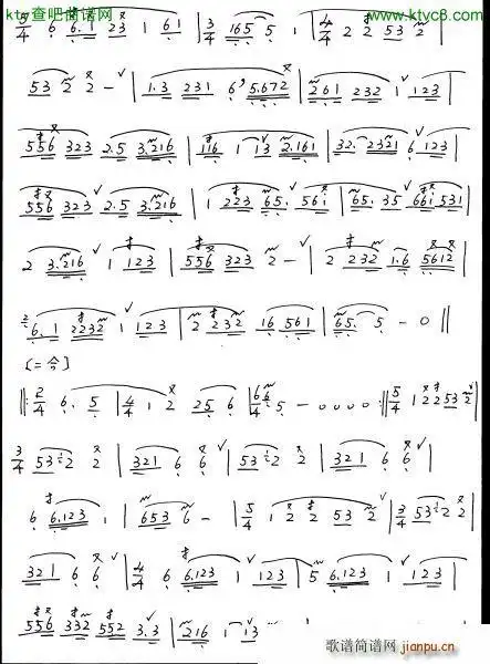 华严字母赞 萧谱 歌谱简谱网