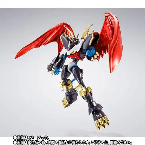 figuarts 帝皇龙兽战士形态 -premium color edition