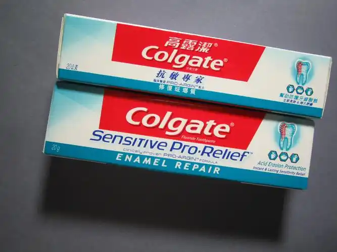 高露洁抗敏牙膏旅行装20克 x 2 (new)