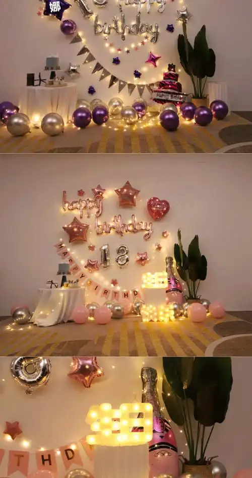 布置2022生日气球男朋友装饰背景墙18岁生日会派对男孩女孩场景布置品