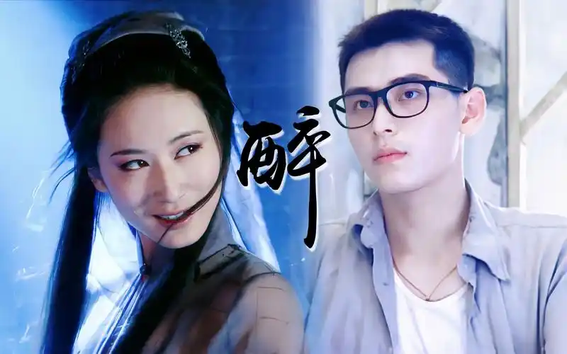 陈冠霖x郭珍霓这对组合可好过演民国苦情剧