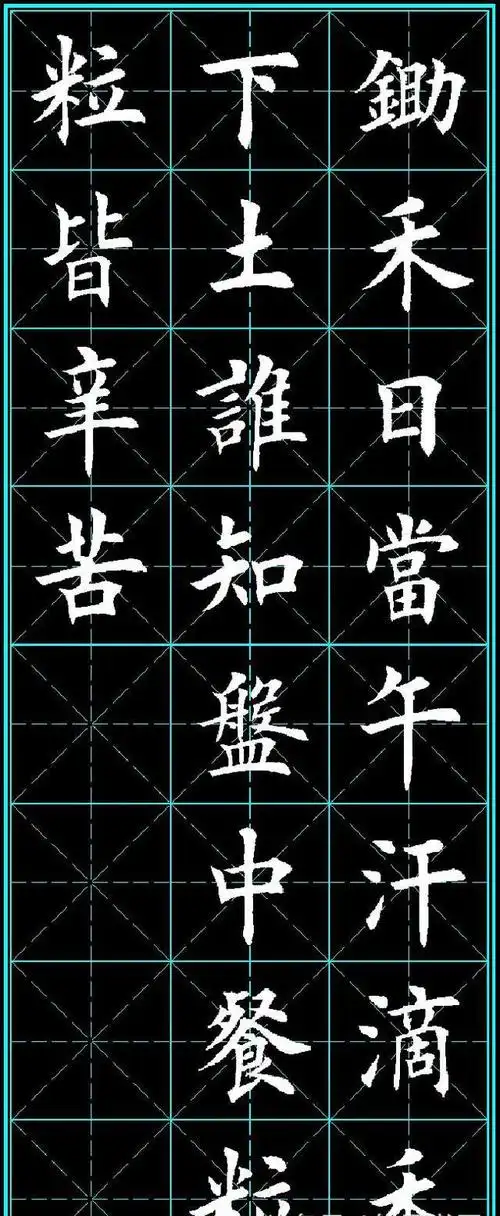 关于爱情的五言绝句(关于爱情的五言绝句古诗)