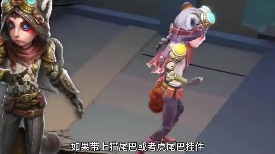 蜘蛛的肌肉好帅#第五人格 #蜘蛛 #热门 #网易第五人格 #游戏 #联动