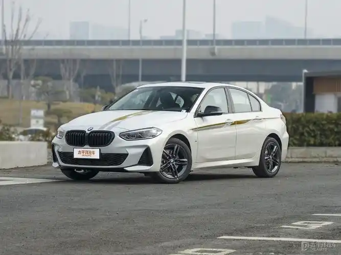 5t 】 2023款宝马1系120i m运动曜熠版报价_图片_太平洋汽车