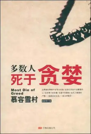 男生谈恋爱心理历程图