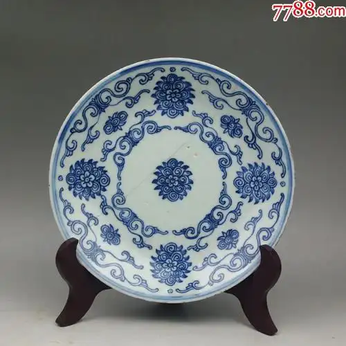 清三代乾隆太阳花卉纹盘明清景德镇老青花瓷器古董古玩摆件老物件
