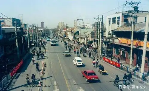 老照片:90年代末的北京,老北京城最后的背影