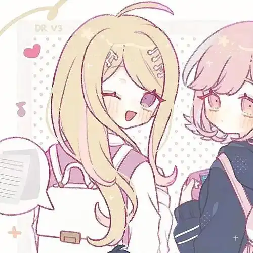 卡通闺蜜头像不喜勿喷