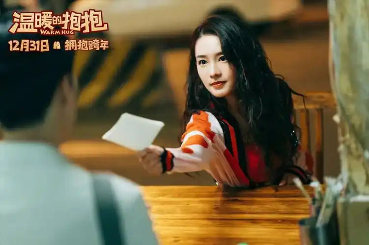 李沁沈腾惊艳死撑温暖的抱抱败在常远的装傻犯贱