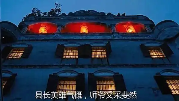 到江门开平碉楼,看周润发姜文葛优怎么对付麻匪