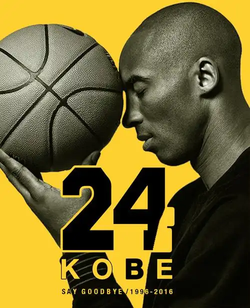 传奇黑曼巴-kobe bryant|平面|海报|橘子爱说话 - 原创作品 - 站酷