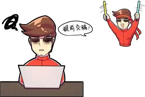 妹妹娜塔亚很坏,但是对姐姐很好.