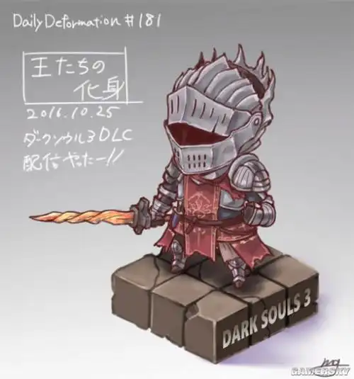 谁说《黑暗之魂》系列就是糙汉子 萌一脸的q版人物