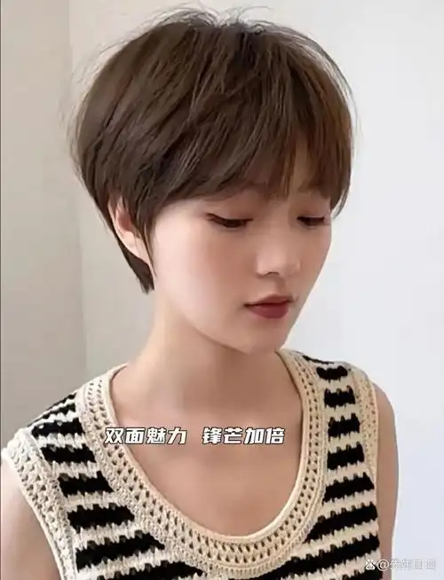适合瓜子脸的短发发型女