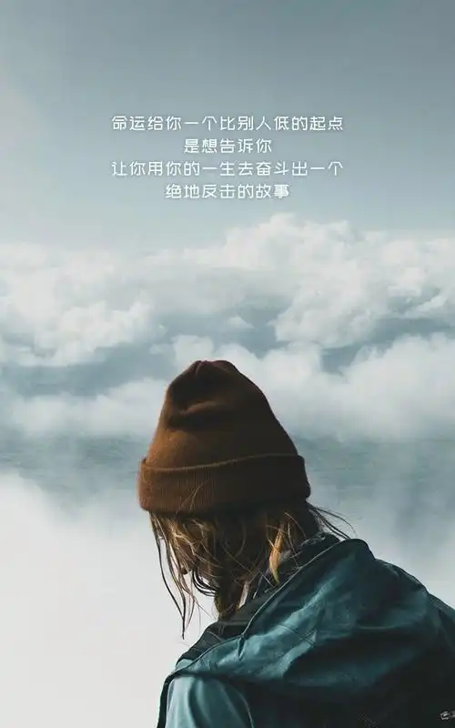 适合三月发朋友圈的晚安心语文案句子精彩配优美图片