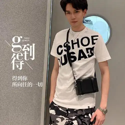 潮流男生单肩包推荐