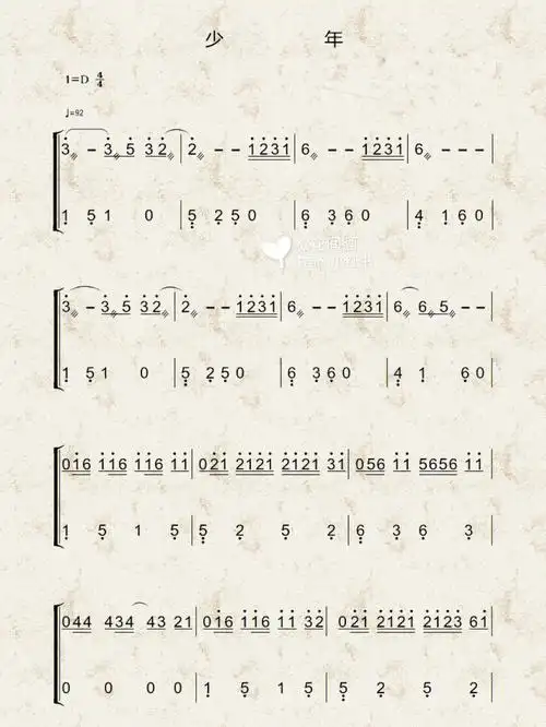 少年古筝谱d调