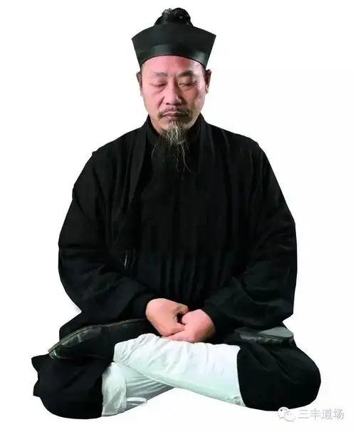 道长语录打通身体经络的妙法