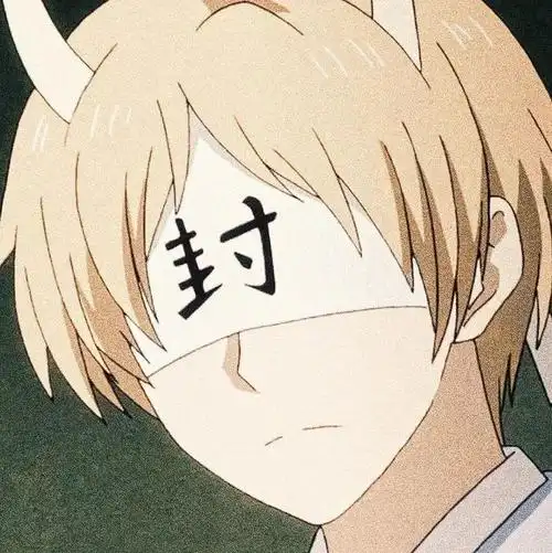 夏目友人帐头像壁纸