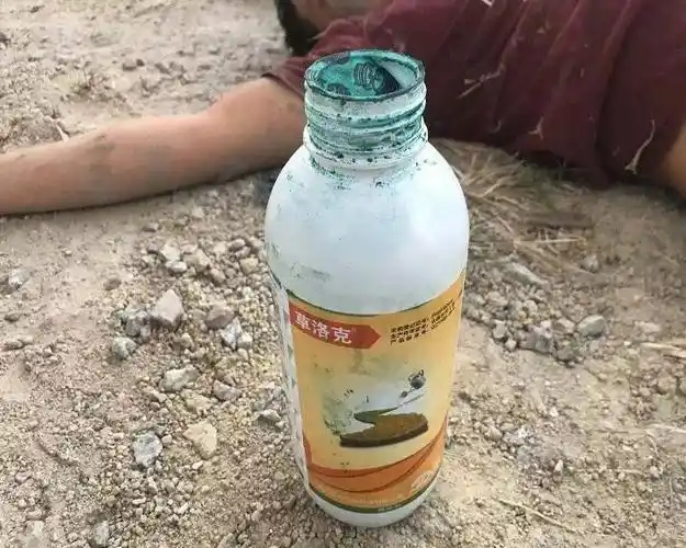 潮汕男子喝农药轻生民警同医护人员展开抢救