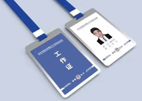 城市管理执法系统办公场所等形象标识大全_城管