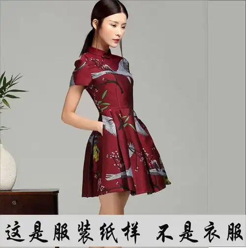 复古百褶连衣裙纸样实物裁剪女士立领改良旗袍其他