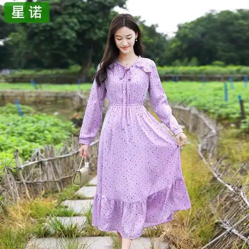 星诺2022春装裙子高级感新款长裙紫色森系中长款碎花雪纺连衣裙