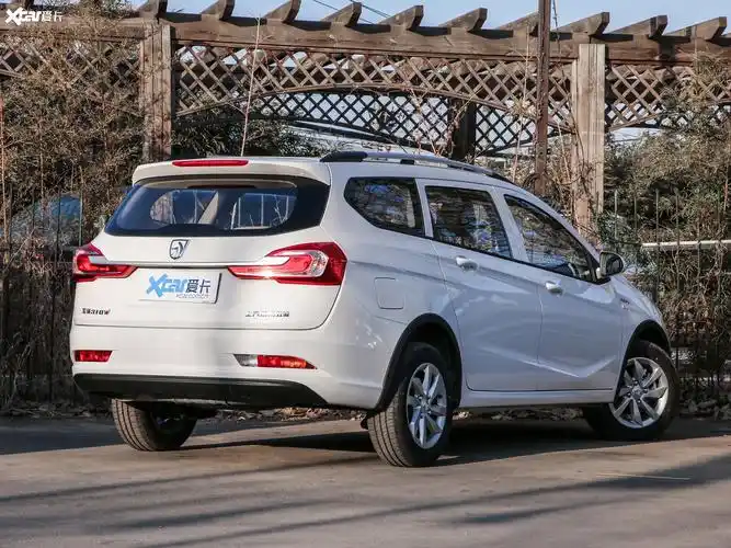 5l 自动乐享型 国vi  2020款宝骏310w 1.5l 自动乐享型 国vi 1.