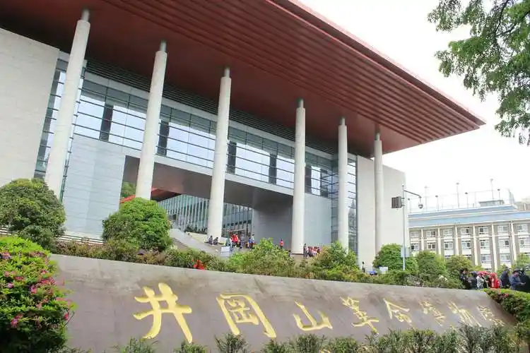 井冈山革命博物馆