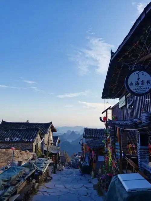 广东清远千年瑶寨之旅