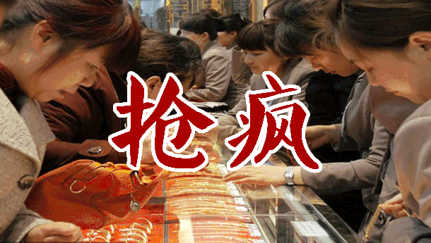 610_345gif 动态图 动图